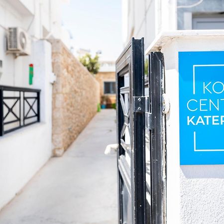 דירות Kos Center Katerina מראה חיצוני תמונה