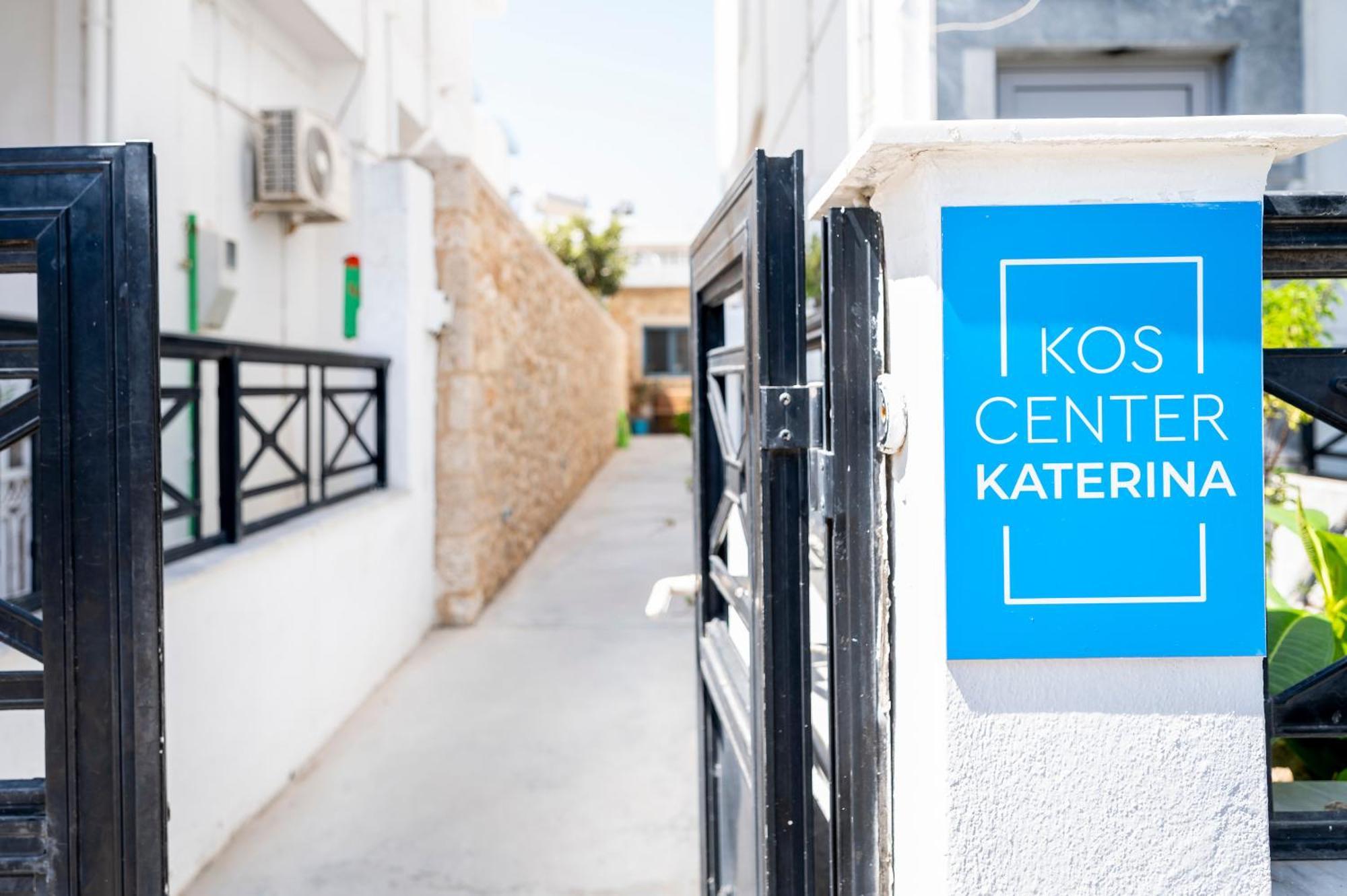 דירות Kos Center Katerina מראה חיצוני תמונה